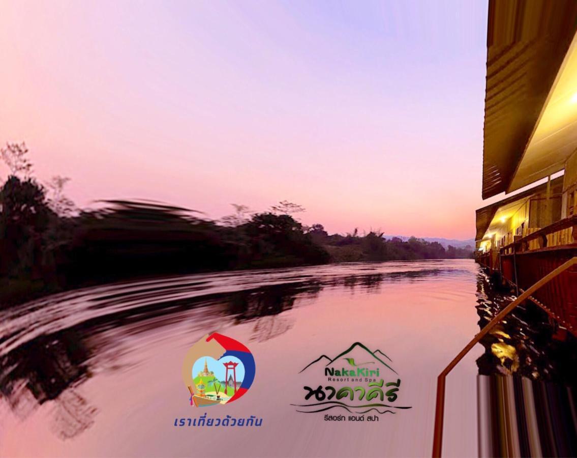 Nakakiri Resort&Spa Hin Dat Bagian luar foto
