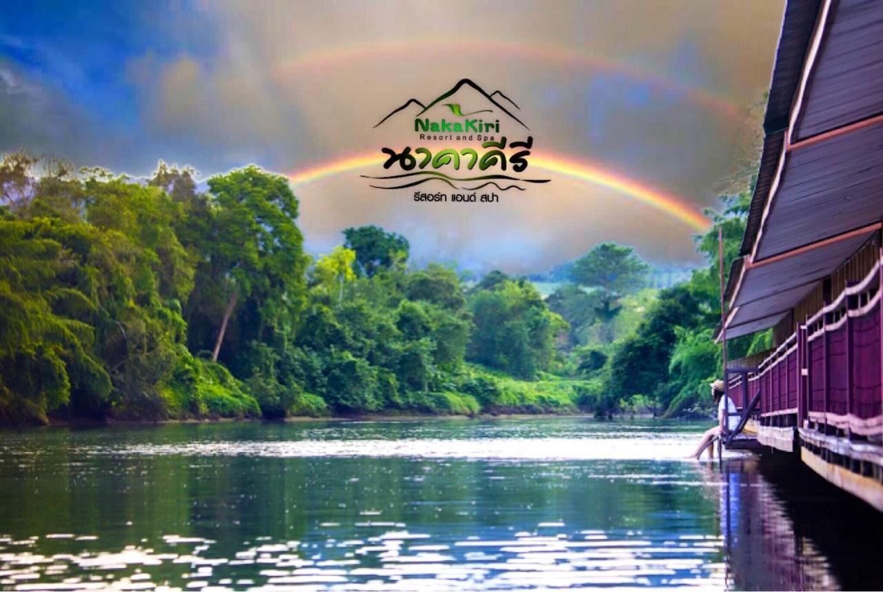 Nakakiri Resort&Spa Hin Dat Bagian luar foto