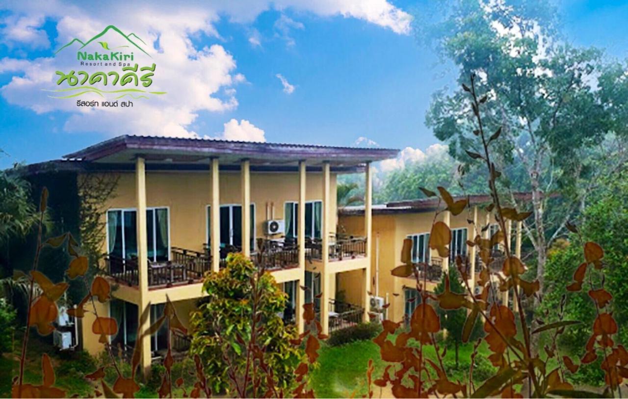 Nakakiri Resort&Spa Hin Dat Bagian luar foto