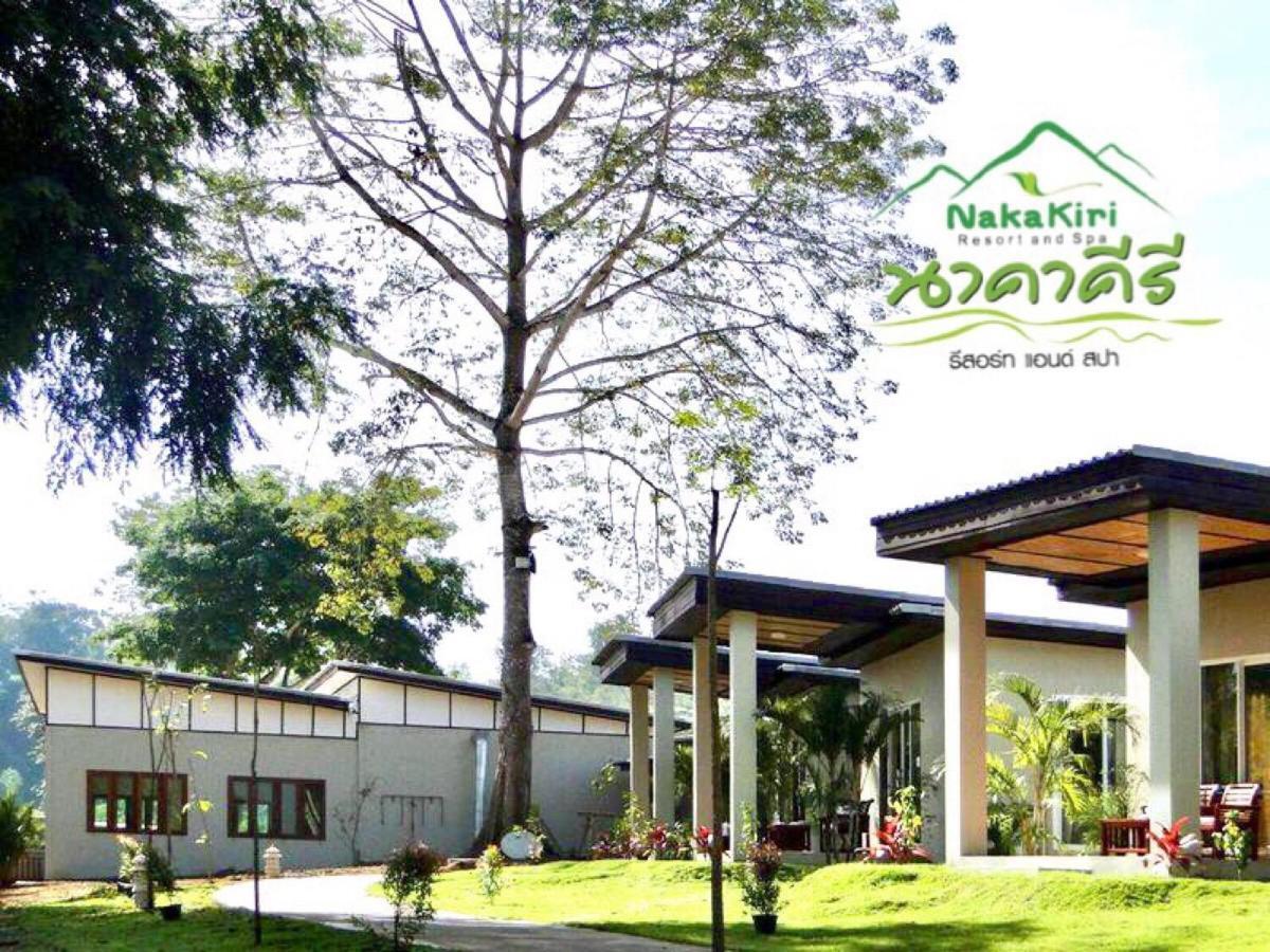 Nakakiri Resort&Spa Hin Dat Bagian luar foto