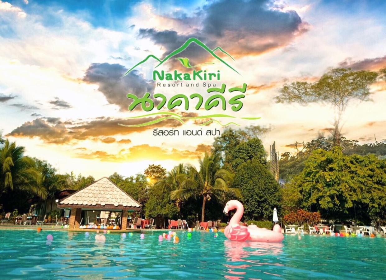 Nakakiri Resort&Spa Hin Dat Bagian luar foto